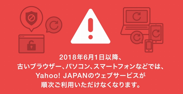 yahoo_180501180107.JPG