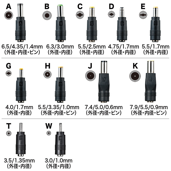 sanwa-b_171026110453.jpg