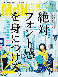 covermdn