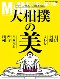 covermdn