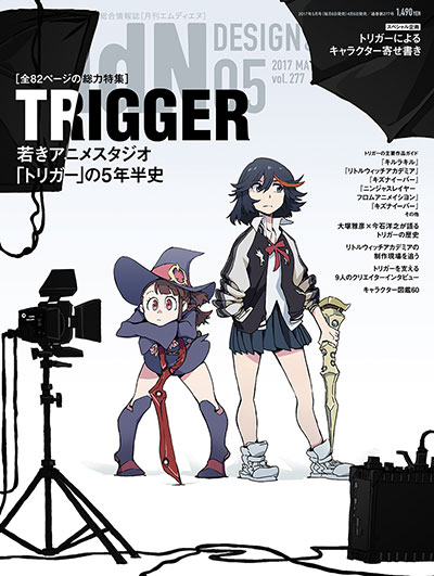 M277_cover