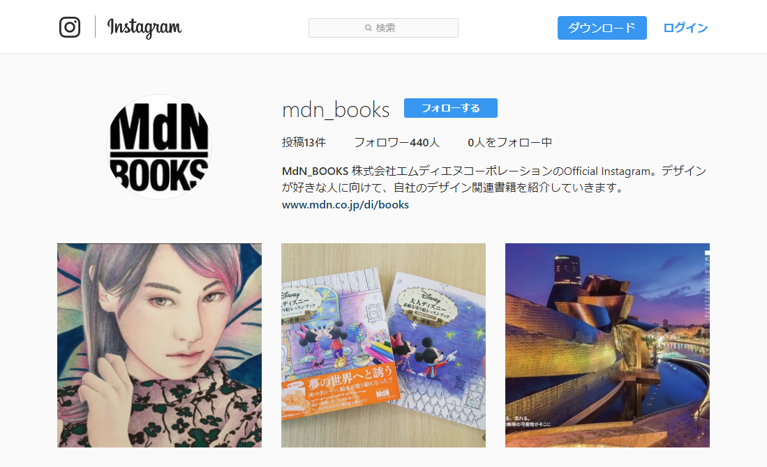 MdN_instagram