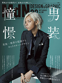 covermdn