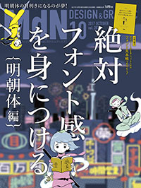 covermdn