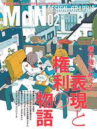 covermdn