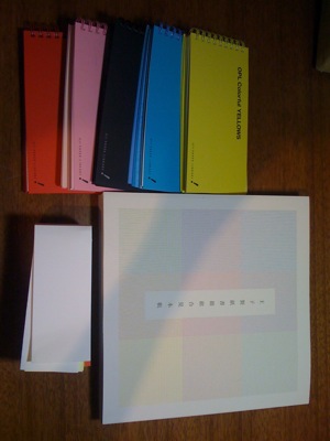 王子製紙のショールームでいろいろいただいてきました