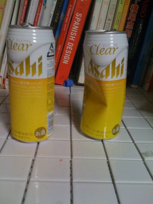 夜ごはんはビール2本とおつまみ