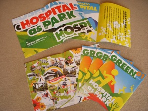 フリーペーパー「GREEN」