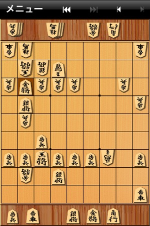 将棋ソフトに勝利！