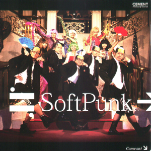 毎回気合を入れて作る弊社の年賀状