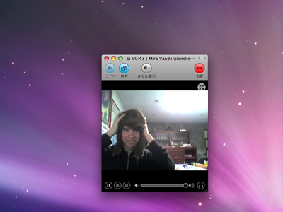 誕生日を迎えた弟です！