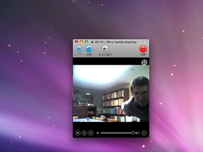 こちらは僕の父です