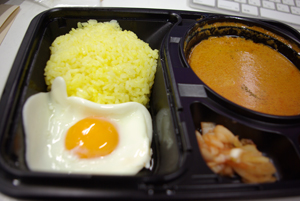 意外とイケるカレー屋さんのお弁当