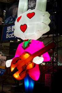 うさぎ年の故・忌野清志郎さんが自らデザインしたうさぎ