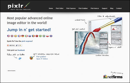 pixlrのトップページ