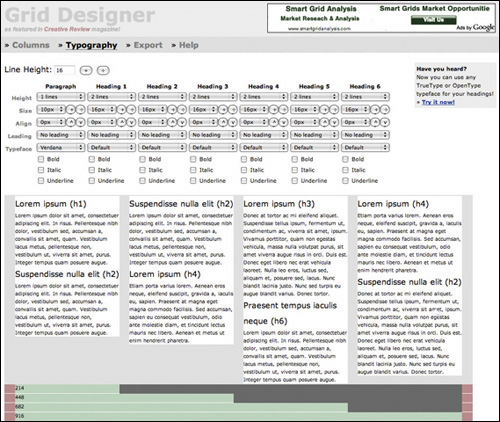 文字を挿入した例。文字サイズや行間の設定ができる