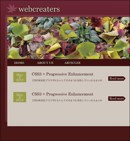 写真の雰囲気をサイト全体に生かしたデザインに活用できる