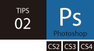 Tips 02