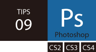 Tips 09