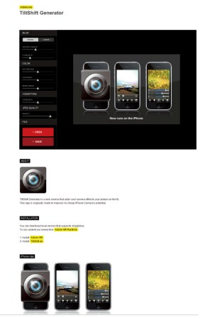 TiltShift Generatorのトップページ