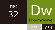 Tips 32