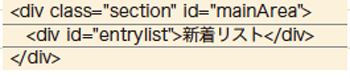 【2】HTML