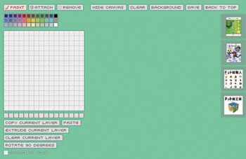 【2】［CLEAR］→