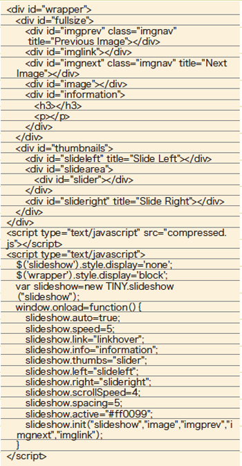 【4】写真を呼び出して動作させる部分の記述