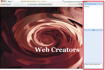 プレゼン画面の右側でチャットが行える