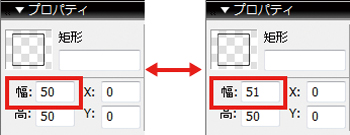 【2】プロパティのいずれかの値を一時的に変更して、元に戻すだけで線が元に戻る