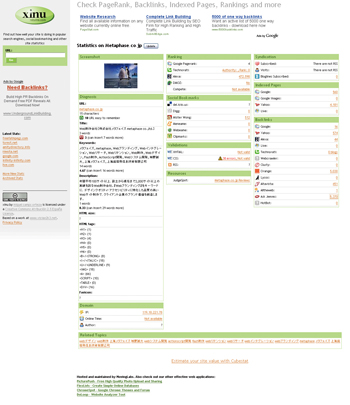 該当ページのURLを送信すれば結果を取得できる