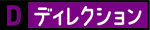 CSSトラブル