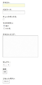 【6】完成例
