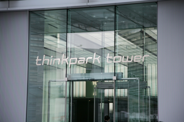 大崎駅より徒歩2分。ThinkPark Towerにオフィスを構えるネイバージャパン。