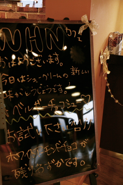 本格的なメニューを提供。朝はホットサンドを目当てに行列ができるのだとか。