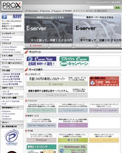 ドメインキーパー 4 Stars Server