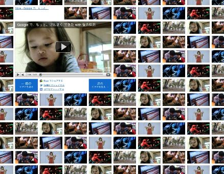 今回ジェローム氏によってデザインされた、“1週間で4つくらい出したアイデア”のボツ案