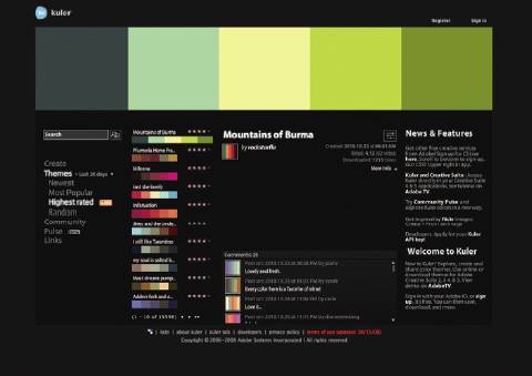 【8】無料で利用できるウェブ版もある
