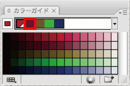 【6-1】カラーガイドパレットは、選択した色のハーモニー候補を表示してくれる。プルダウンメニューから、ほかの組み合わせ候補も選べる