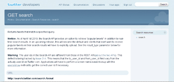 【1】Twitter Serach APIのドキュメント