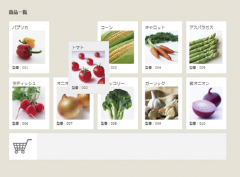 【3-2】z-indexの設定により、移動中の要素が最前面に表示されている