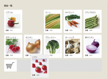 【4-2】カートにホバーすると一段色が濃くなる