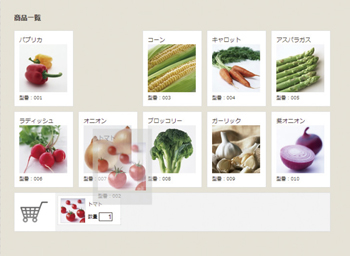 【6-2】再生・一時停止ボタン。現在のクラスによって処理を振り分けている