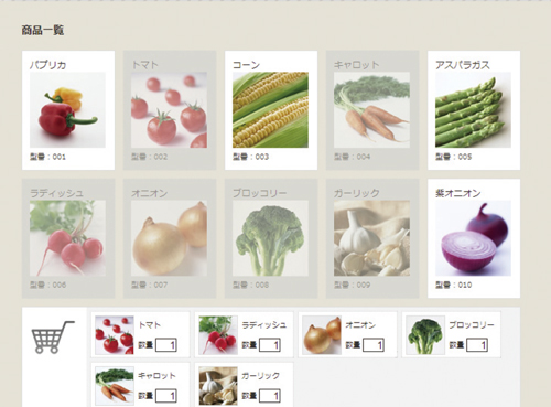 【6-4】スライドショーの初回実行