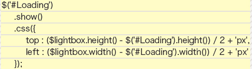 【11-3】ローディング画像の再表示