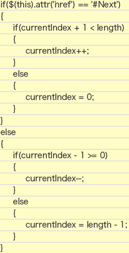【11-4】画像のインデックスを再設定