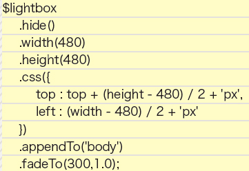 【8-1】表示部の初期設定