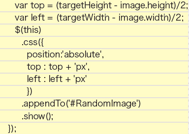 【5-1】配置とロードイベントの終端