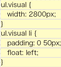 【3-1】ボックス全体に「More...」のa要素を広げて内容を覆い隠すことで全体リンクを実現する