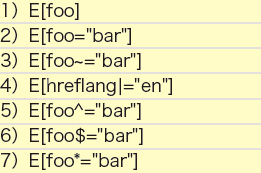 【1-1】水色は固定となり、黄色が繰り返される（または引き伸ばされる）部分。グレーはボックスの背景になる